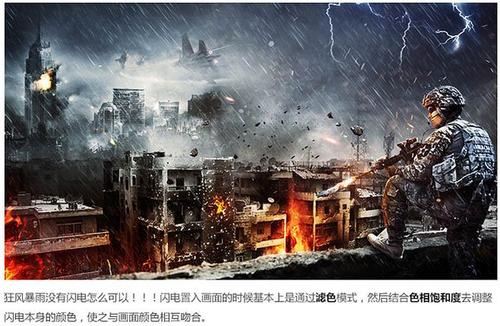 买个假的台湾国立台湾师范大学文凭毕业证